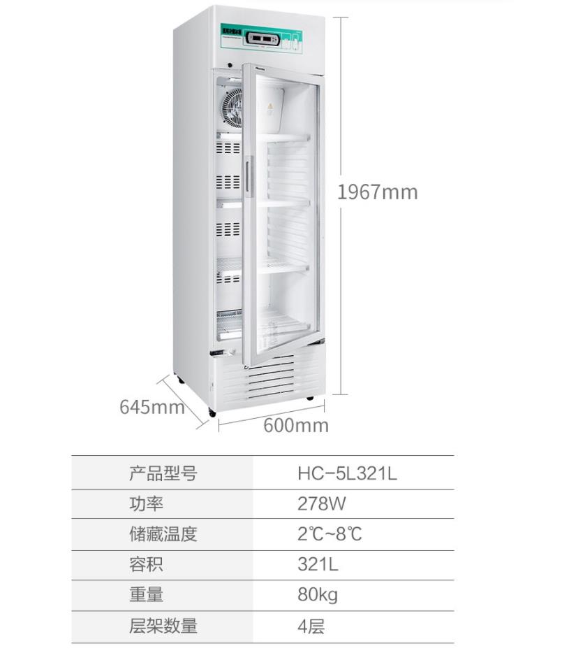 321L参数.jpg