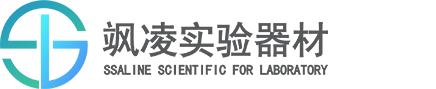 上海飒凌实验器材有限公司