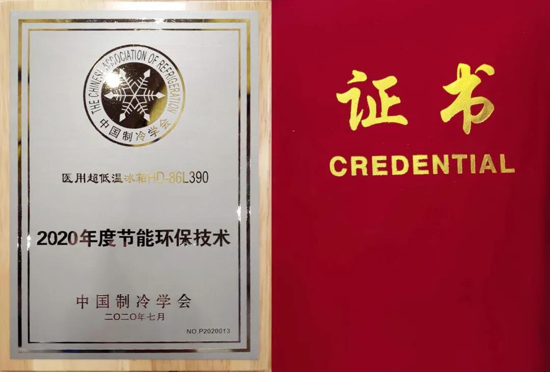 微信图片_20210218110041.jpg