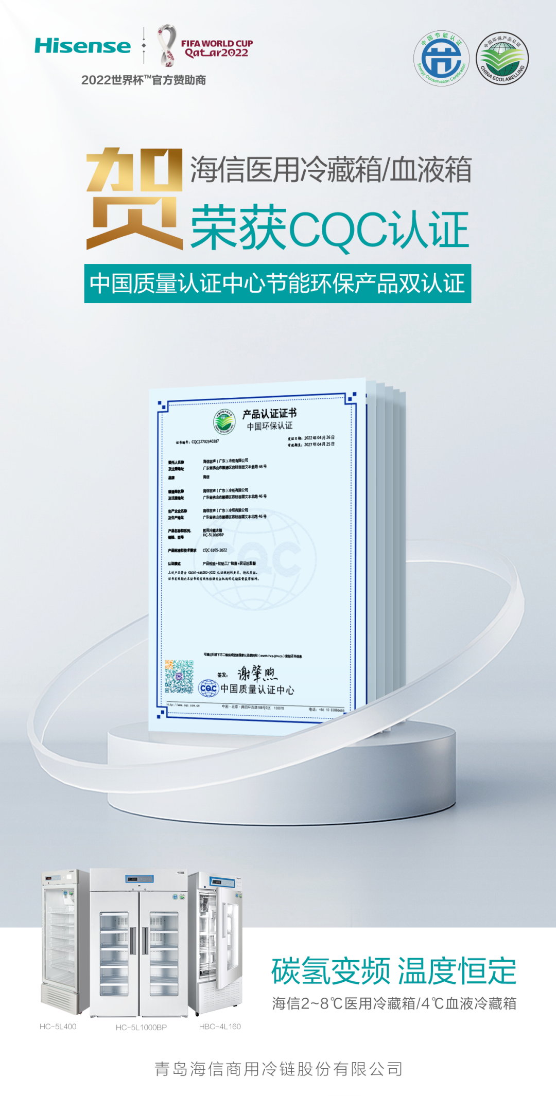 微信图片_20220530111452.png